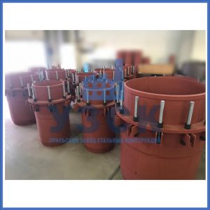 Купить сальниковые компенсаторы Ду 1000, Ду 700, Ду 800, Ду 600, Ду 500, Ру 25 в Ярославле