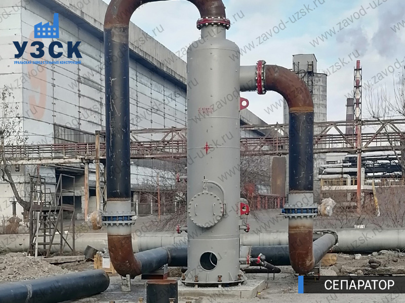 Сепаратор СЦВ Ярославль изображение