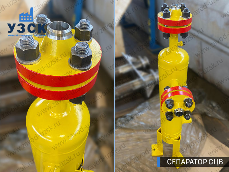 изображение сепараторов СЦВ вертикальных вихревых центробежных, Ярославль