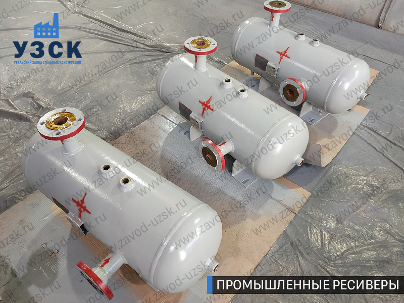 фотография промышленных газовых ресиверов Ярославль