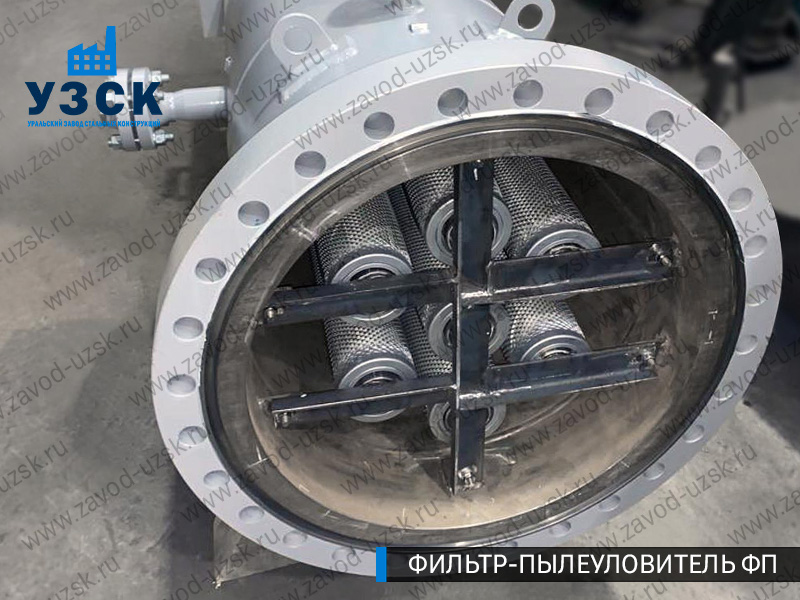 изображение пылеулавливающего фильтра ФП в Ярославле