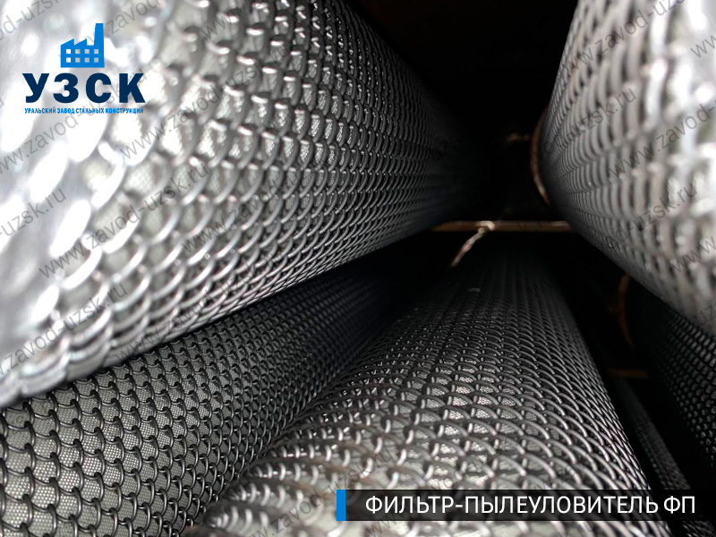 изображение сепаратора, фильтра ФП в Ярославле
