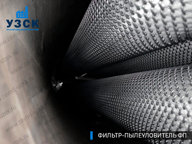 изображение сепараторов, фильтров ФП в Ярославле