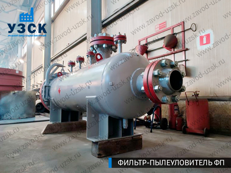 изображение фильтра пылеуловителя ФП в Ярославле