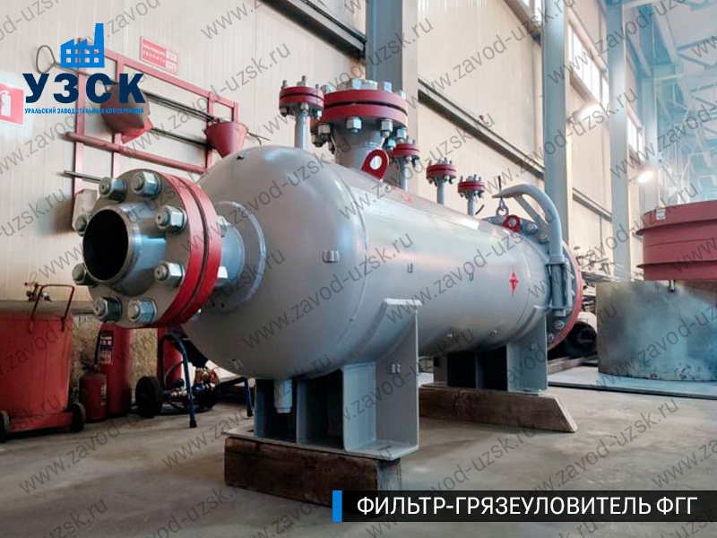 фото фильтра ФГГ-250 в Ярославле