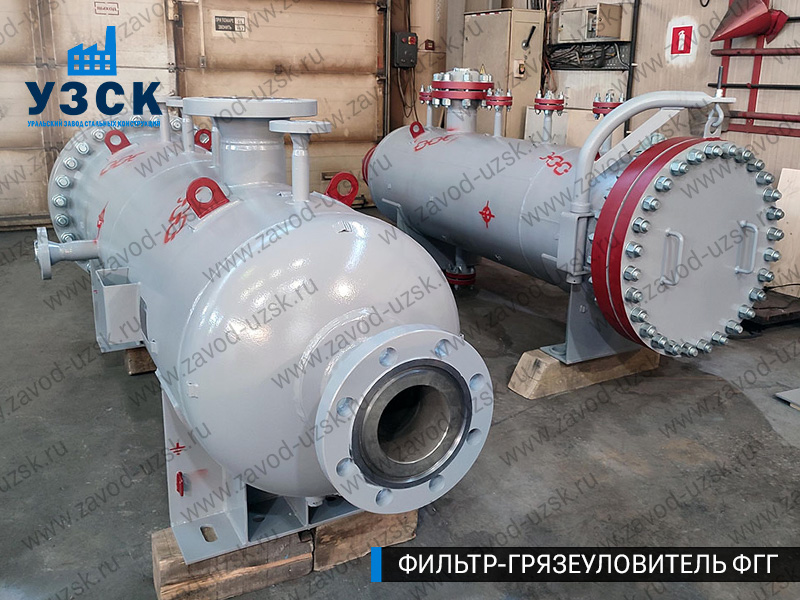 фото фильтра ФГГ-300 в Ярославле