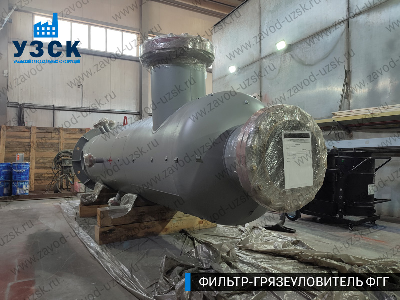 фото фильтра ФГГ-500 в Ярославле