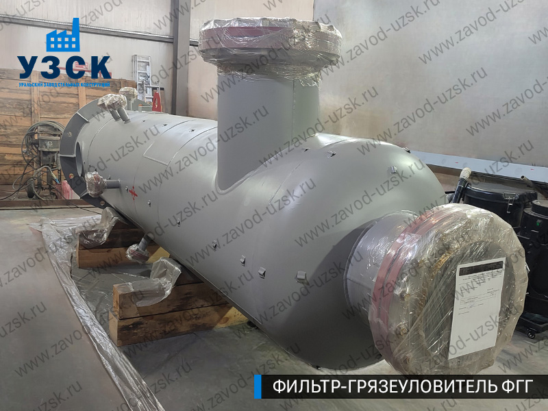 фото фильтра ФГГ-700 в Ярославле