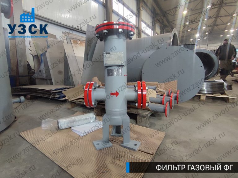 Фильтр газовый ФГ фото в Ярославле