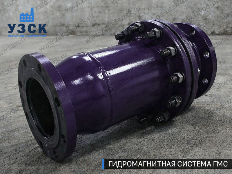 Фланцевая ГМС Ярославле — пример модели среднего Ду